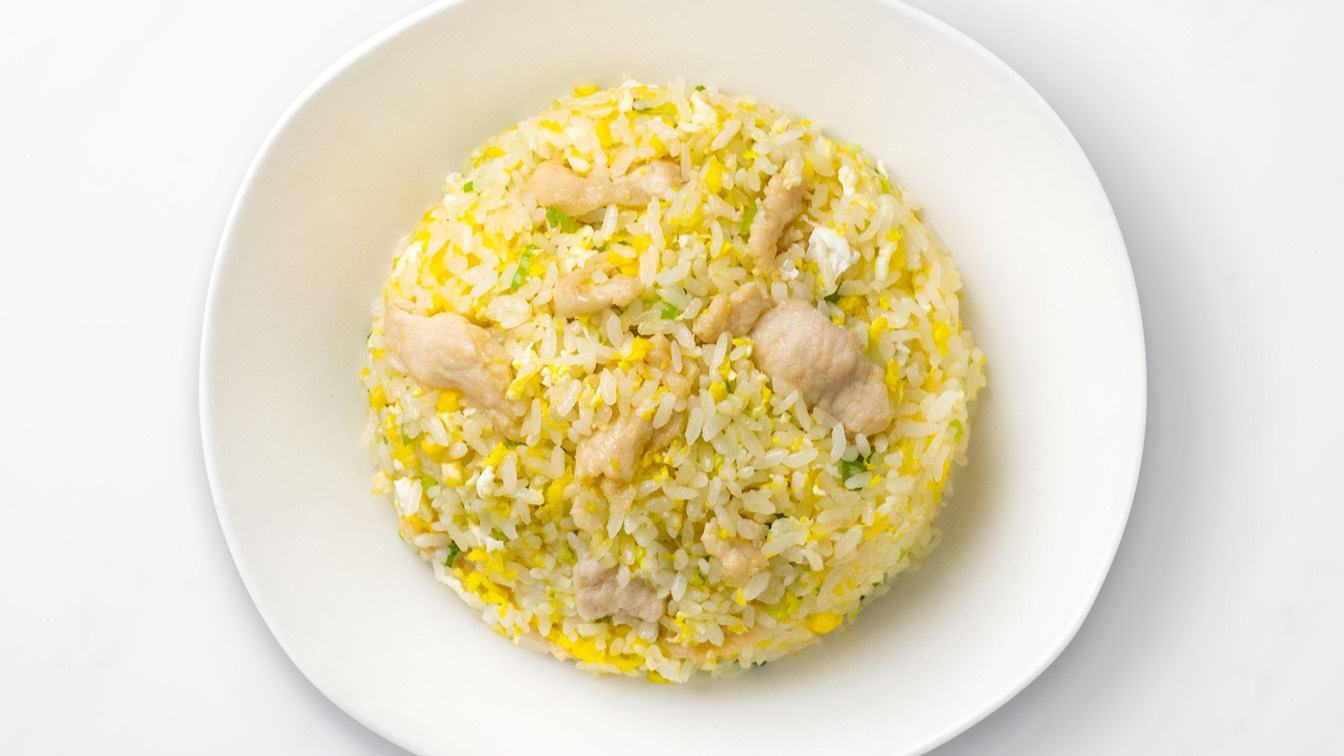 Jidori Chicken Fried Rice on a white plate
