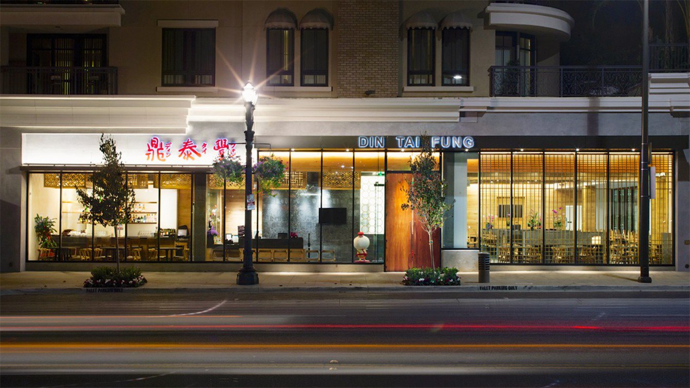 A shot of the exterior at Din Tai Fung in Glendale at the Americana.